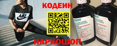 МДМА Среднеуральск
