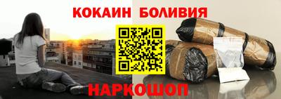 прущая мука Славянск-на-Кубани