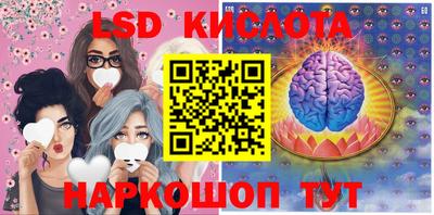 мефедрон мука Славгород