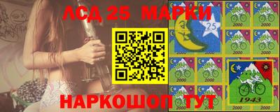 а пвп мука Сланцы