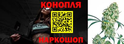 прущая мука Славянск-на-Кубани