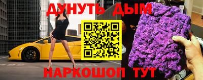 прущий лед Старая Купавна