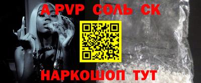МДМА Среднеуральск