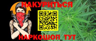 прущий лед Старая Купавна