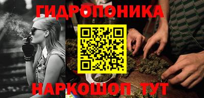 а пвп мука Сланцы