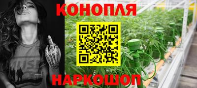 прущий лед Старая Купавна