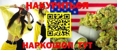 а пвп мука Сланцы