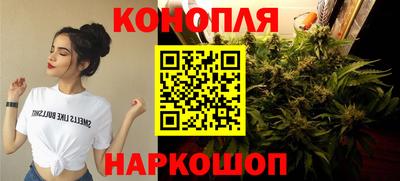 а пвп мука Сланцы