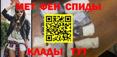 прущий лед Старая Купавна