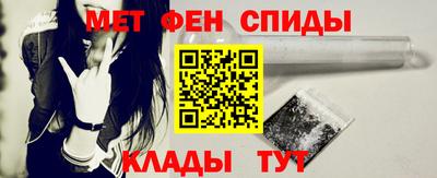 прущий лед Старая Купавна