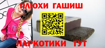 МДМА Среднеуральск